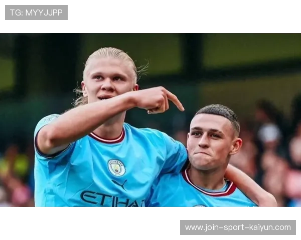 皇马与曼城的欧冠决战，福登与哈兰德能否闪光？