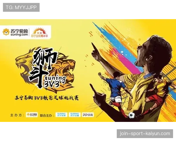 苏宁双子星某次世界赛的梗，苏宁双旦活动